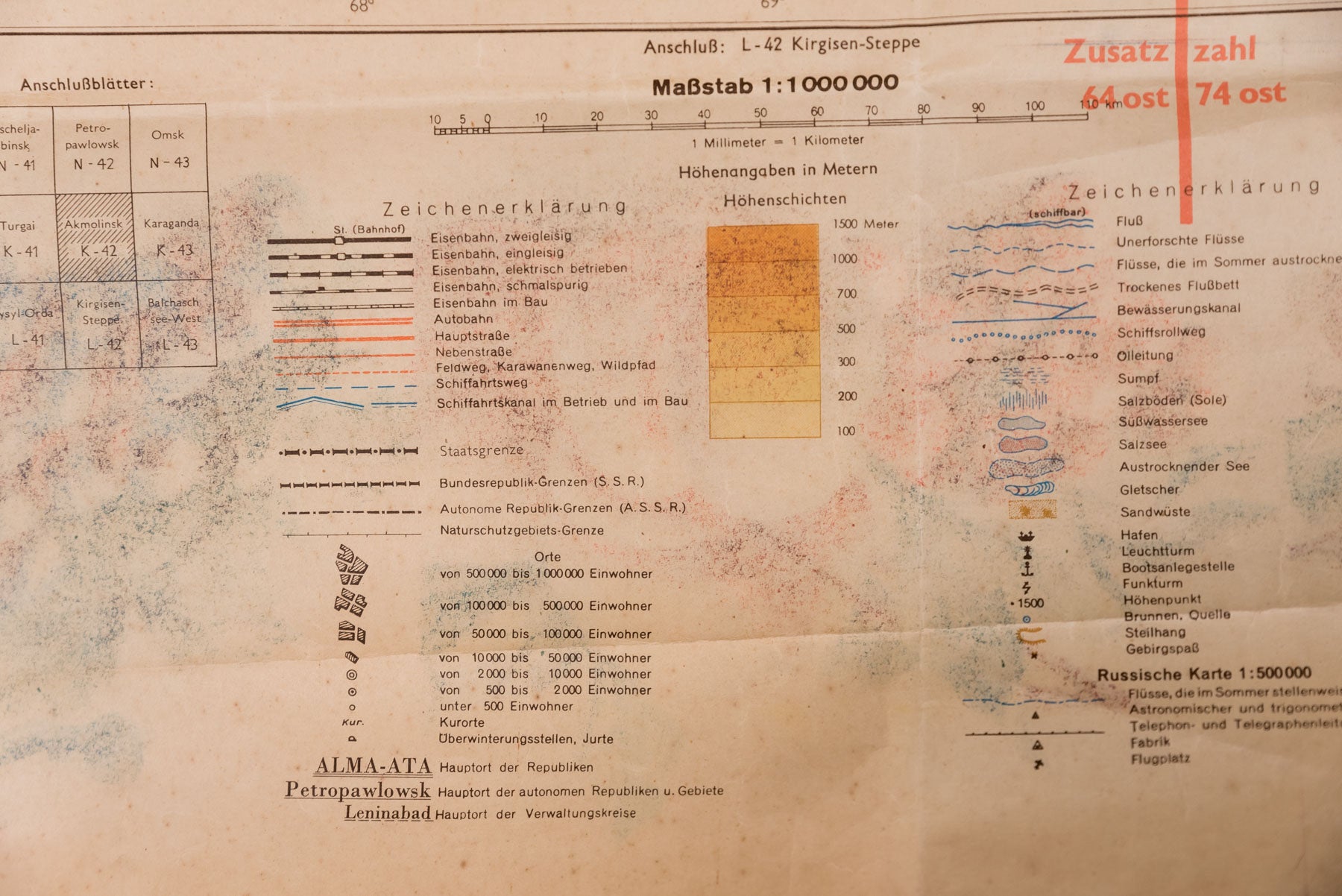 Deutsche Hereeskarte di Akmolinsk,(Kazakistan) datata 1941
