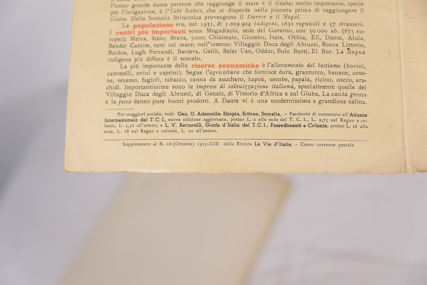 Carta geografica AOI a cura del TCI