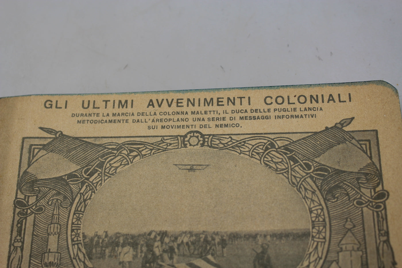 Quaderno scolastico del Ventennio