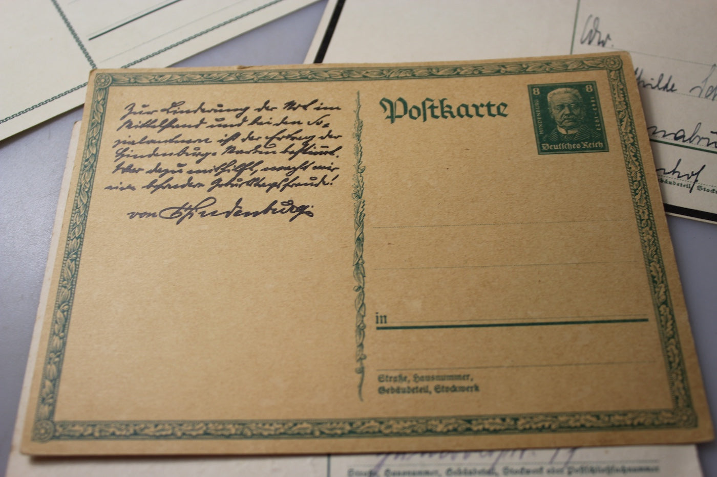 #4 postcard III° Reich