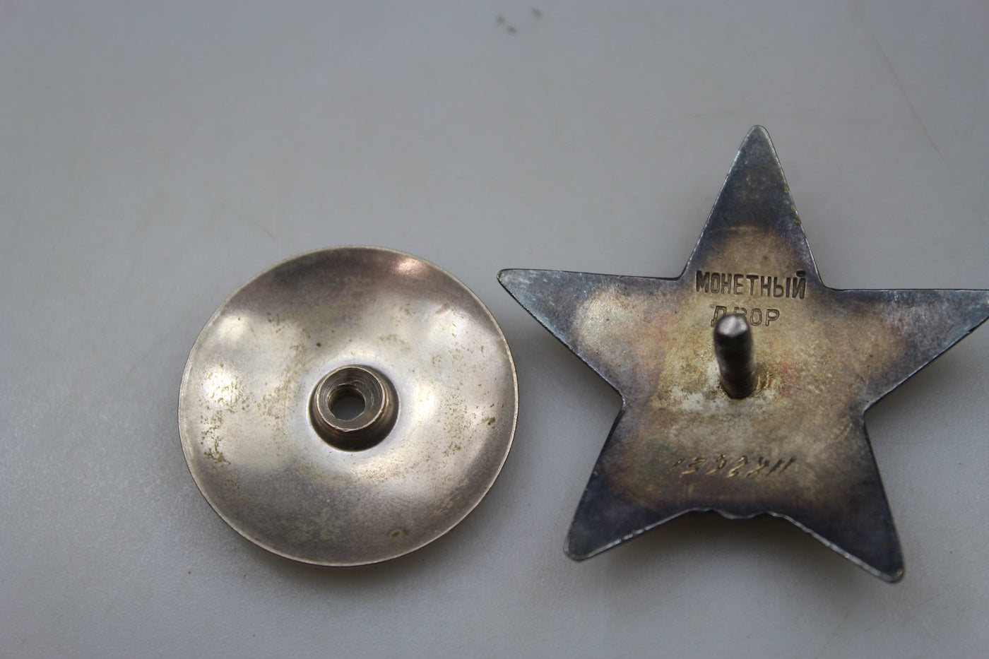 URSS WW2 -  Decorazione Ordine Sovietico della Stella Rossa