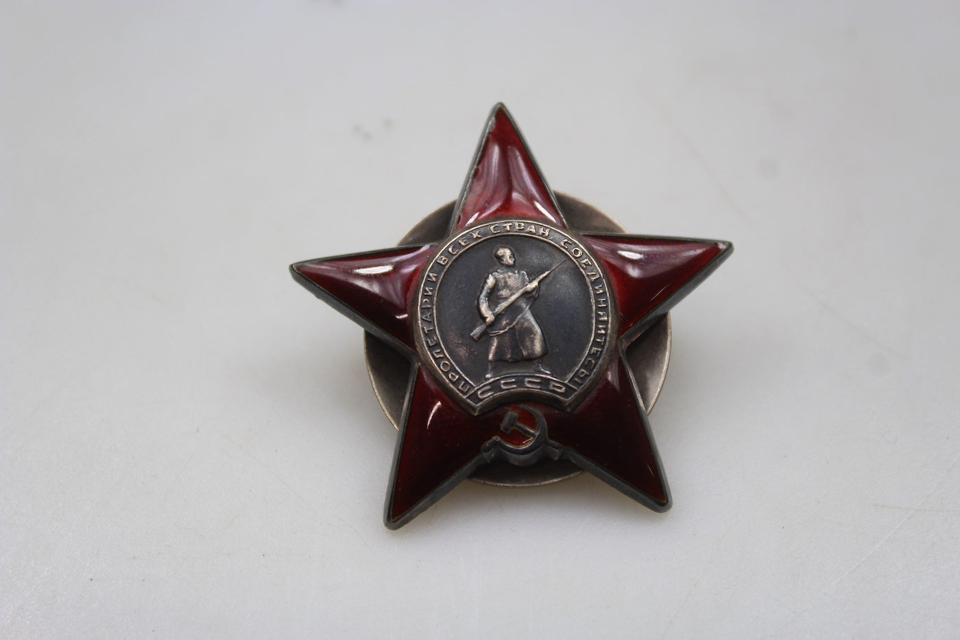 URSS WW2 -  Decorazione Ordine Sovietico della Stella Rossa