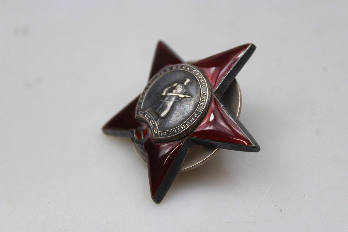 URSS WW2 -  Decorazione Ordine Sovietico della Stella Rossa