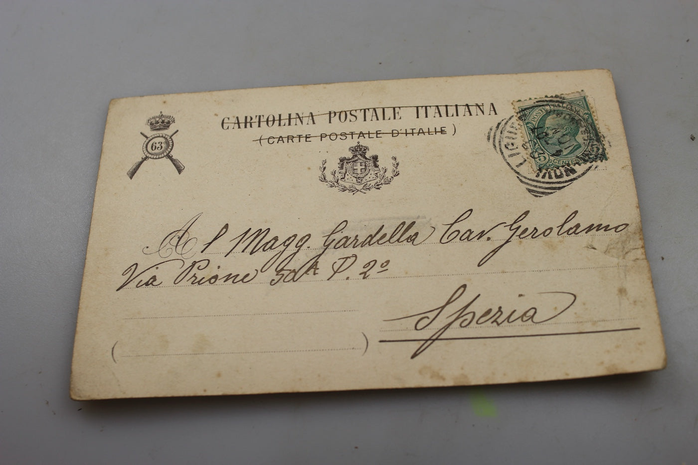 Cartolina postale 63° Reggimento Fanteria "Brigata Cagliari"