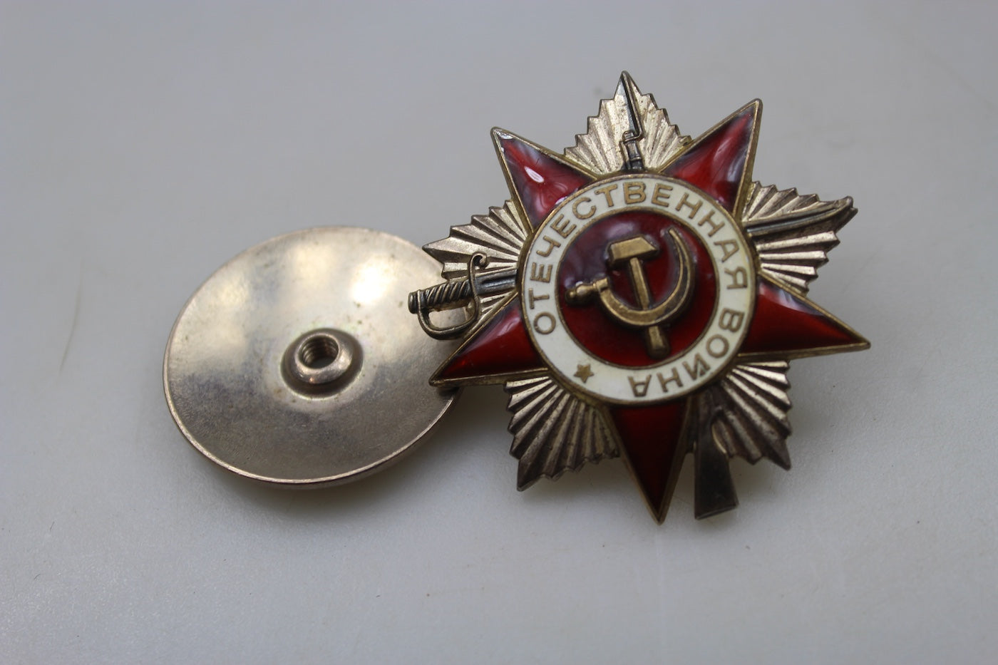 Russia - Ordine della guerra patriottica 2^ Classe
