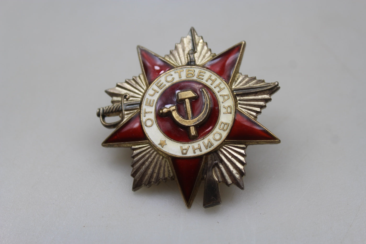 Russia - Ordine della guerra patriottica 2^ Classe