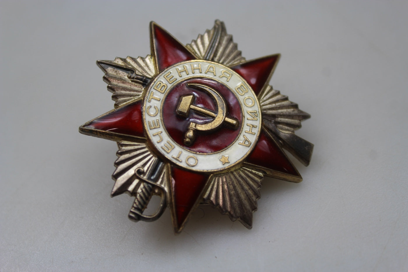 Russia - Ordine della guerra patriottica 2^ Classe