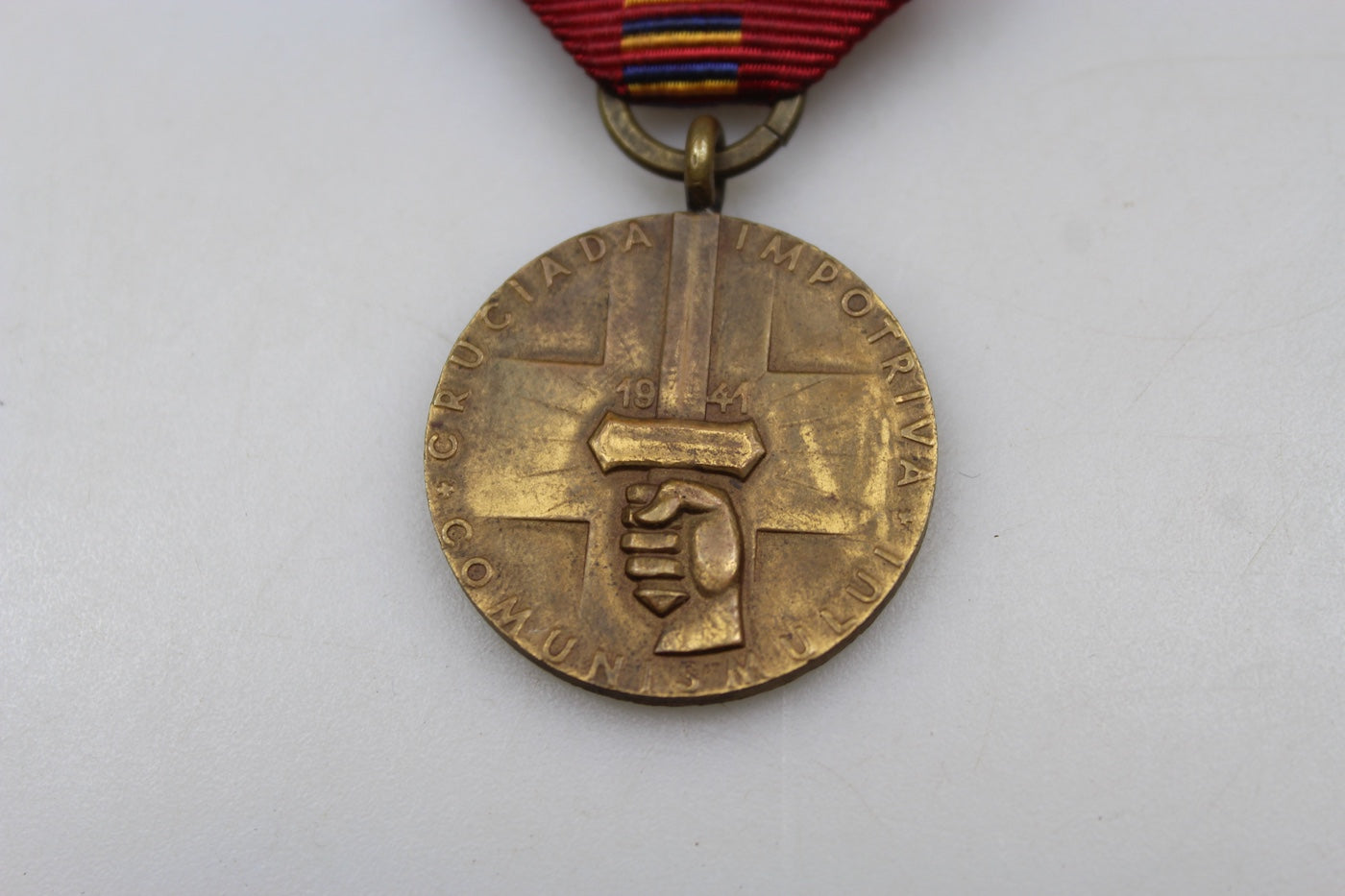 Medaglia "Lotta al Comunismo"