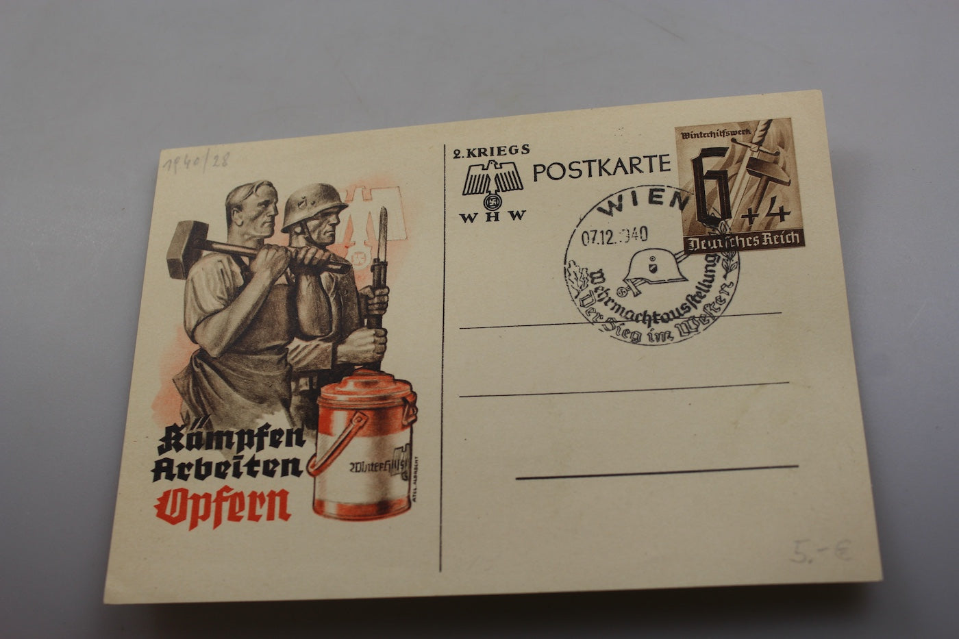 Cartolina postale WHW WW2