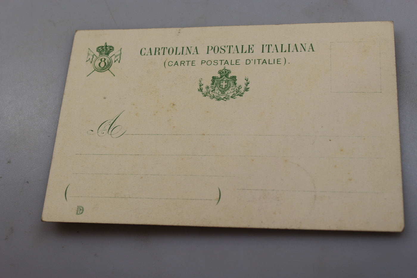 Cartolina postale "Lancieri di Montebello"