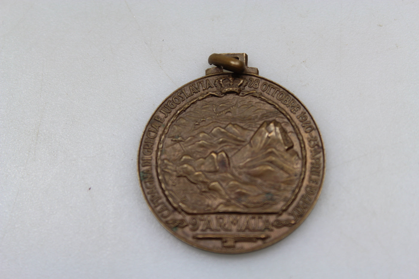 Medaglia commemorativa della 9^ Armata