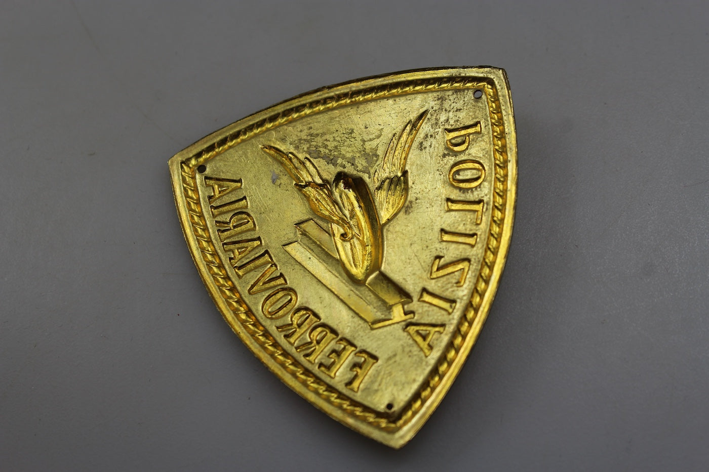 Placca omerale Polizia Ferroviaria 50/70'