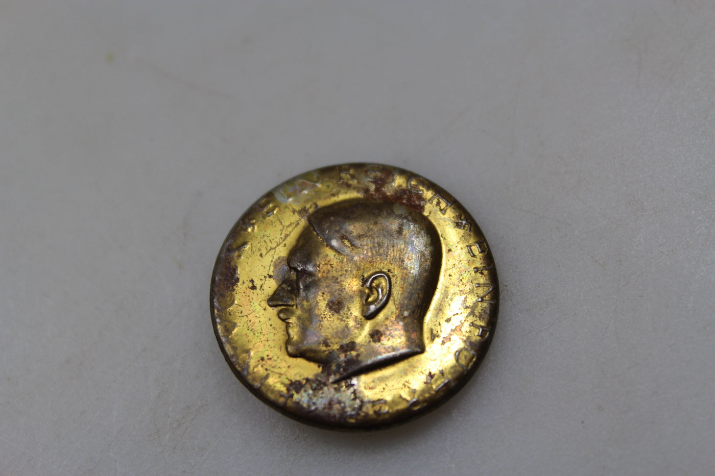 Pin "Ein Volk,Ein Reich,Ein Fuhrer"