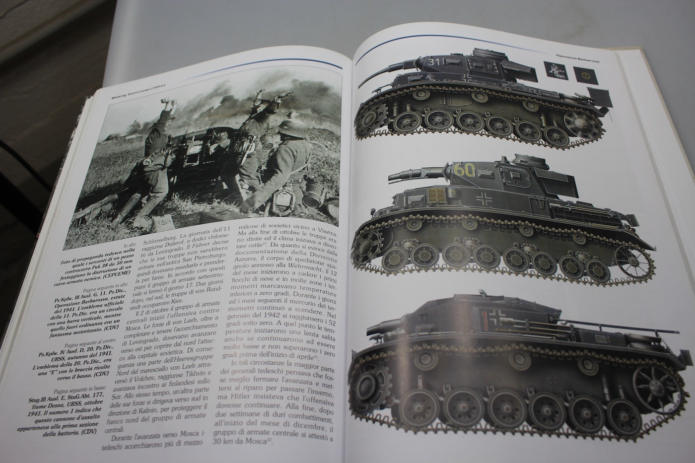 "Blitzkrieg" R.R. Cardona - 2000
