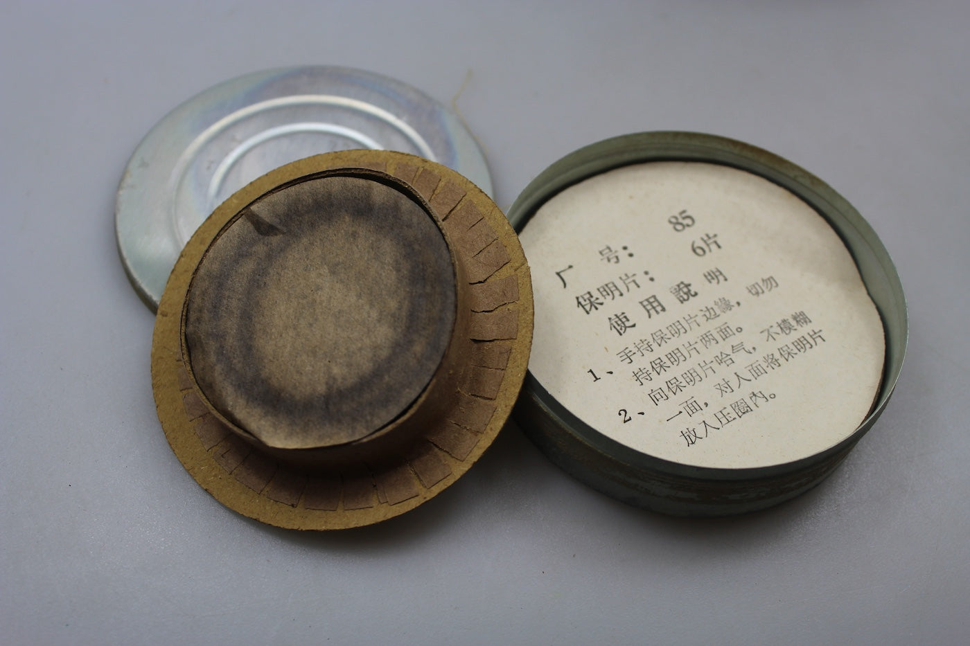 Maschera antigas Cinese M.65 per NVA