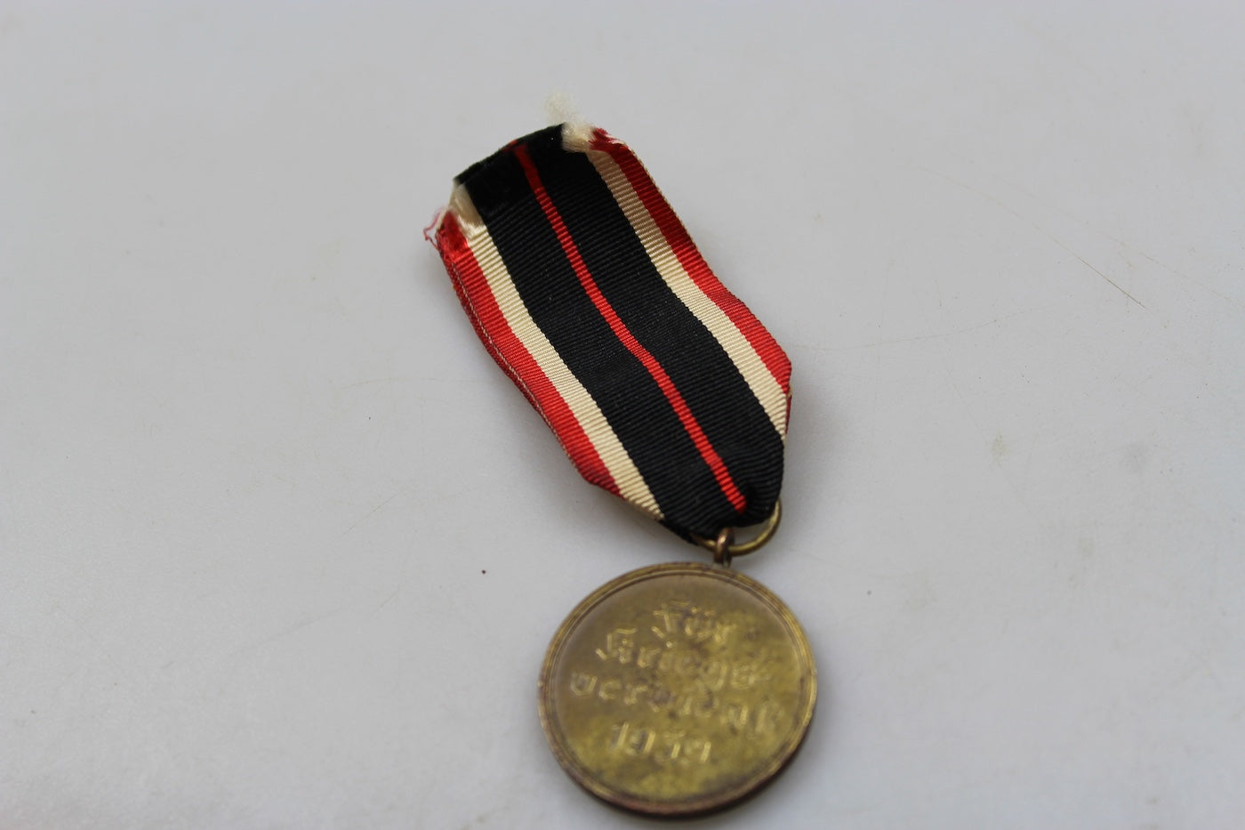 KV-Medaille 1939