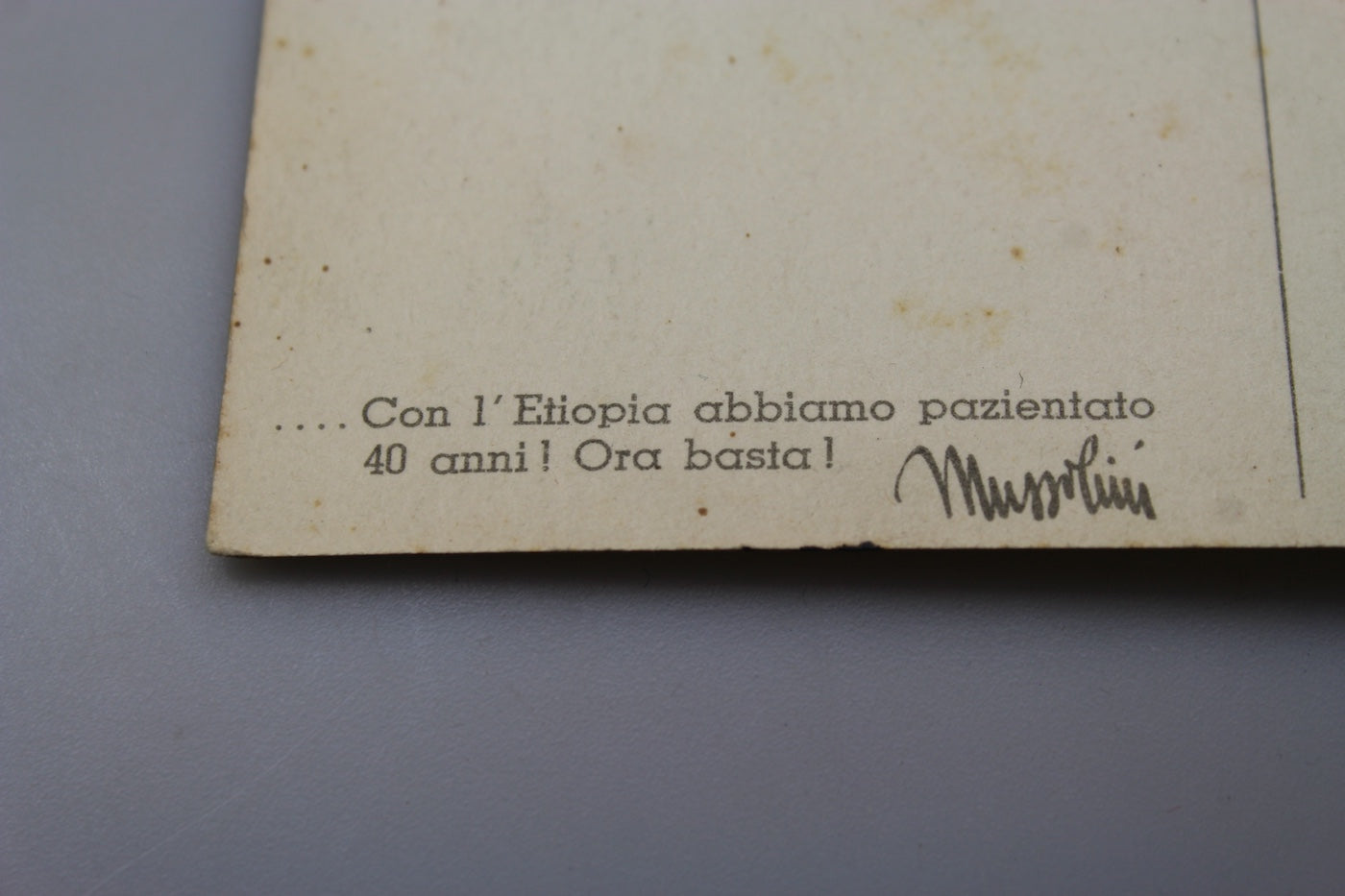 Cartolina postale RA - Coloniale