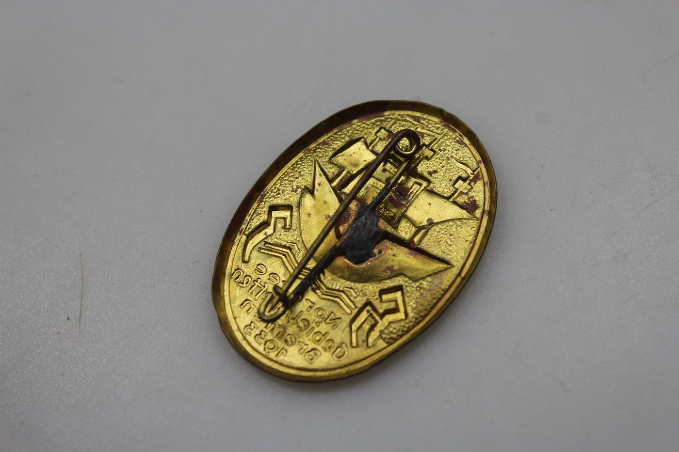 Badge Hitlerjugend Nordsee 1933