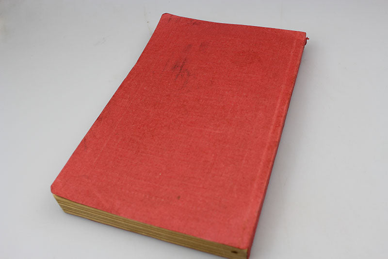 "Der Artillerist" Volume 1 - Der Kannonier. Manuale 1941