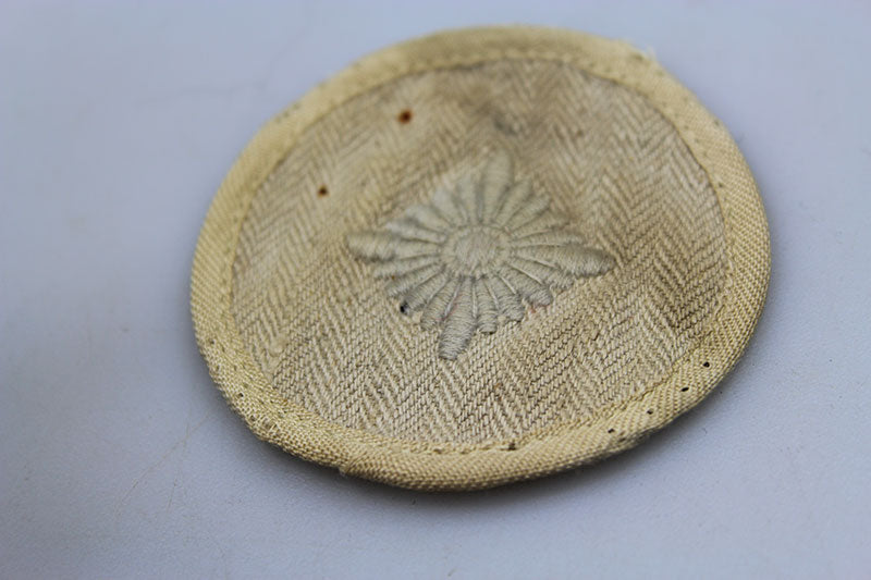Grado Oberschutze WH WW 2